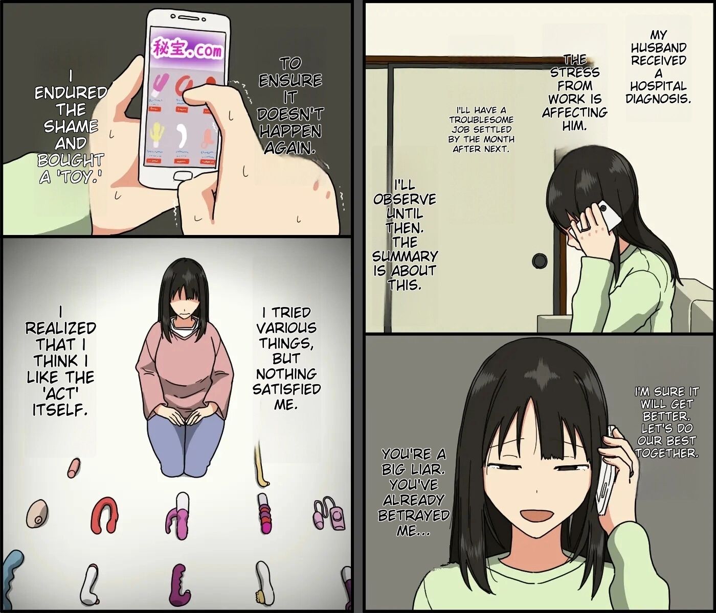 I Wish My Husband Was This Amazing Chapter 1000 Page 23